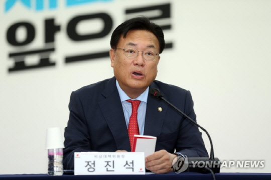 정진석 국민의힘 비상대책위원장이 13일 오전 대구시당에서 열린 대구·경북 현장 비상대책위원회 회의에서 발언하고 있다. <연합뉴스>